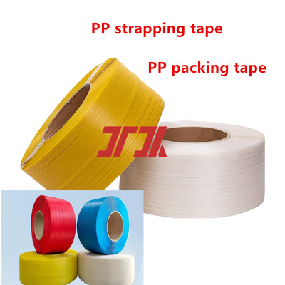Ceinture en plastique en PP en relief de haute qualité pour emballage de cargaisons légères 50-360 kg