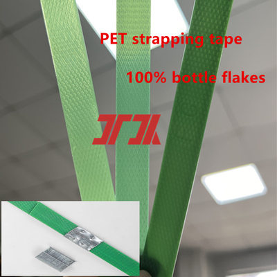 9-25 mm PET vert, bandes en acier plastique, bande de fixation en PET pour machine à emballer automatique