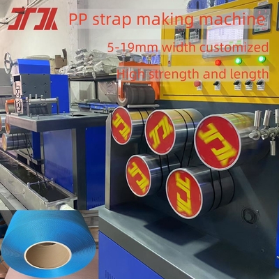 Largeur 5-19 mm Machine de fabrication de courroies en PP avec commande PLC