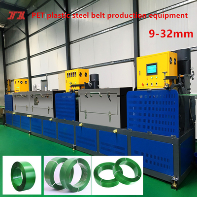 Fabrication de bandes en PET en plastique en relief, machine à double sortie avec système de contrôle PLC automatique