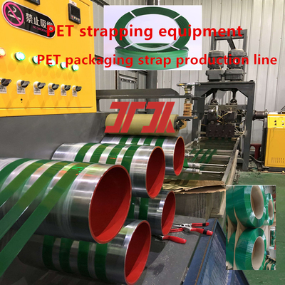 Ligne de production de plastique pour animaux de compagnie fiable de 9-25 mm équipement de ceinture en acier en plastique pour animaux de compagnie avec déshumidificateur rotatif