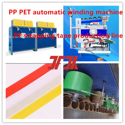 Machinerie pour le plastique Machine d'emballage automatique sur mesure en PP PET Machine d'emballage automatique en PP PET pour le fil de fer de 120 à 300 m/min
