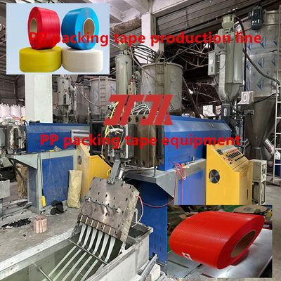 5-19 mm équipement de fixation à vis unique PP extrudeuse PP pour système de commande PLC et facile à utiliser