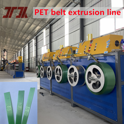 Ligne de production de ceinture d'emballage en PET sur mesure de 9-32 mm avec échangeur d'écran non-stop