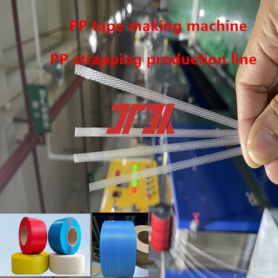 5-19 mm équipement de fixation à vis unique PP extrudeuse PP pour système de commande PLC et facile à utiliser