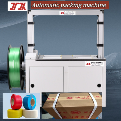 Machine à attacher automatique à grande vitesse Machine à attacher semi-automatique pendant 1,5 seconde/bande PP