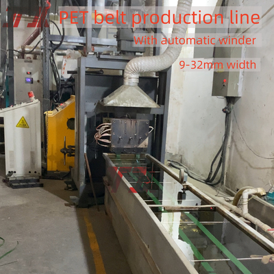 Allemagne Technologie machine de fabrication de sangles d'emballage en PET à vis unique et échangeur automatique