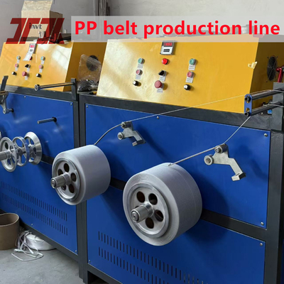Machine de fabrication à double sortie à double vis unique de 125 à 150 kg/h de sangles en PP pour une soudure efficace des produits