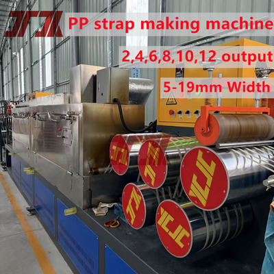 Ligne de production polyvalente 230-260Kg/H PP extrudeuse de sangles d'emballage Utilisez 100% de matériau recyclé avec une bonne souplesse