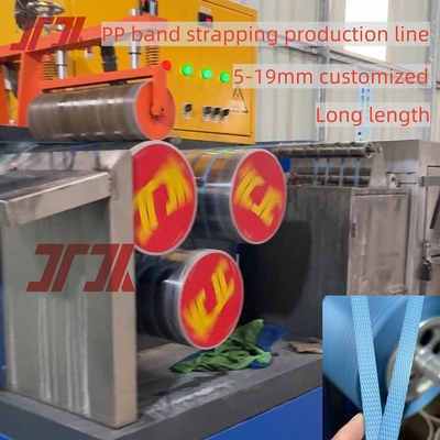 12 mm de largeur PP bandes en plastique pour l'emballage automatique et manuel des produits
