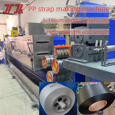 Ligne d'extrusion de bande de 5 à 19 mm PP personnalisée avec réducteur GUOMAO et bonne souplesse