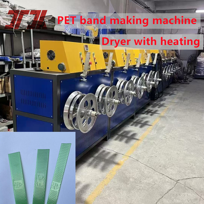9-32 mm Machine de fabrication de sangles en PET personnalisée Utilisez du matériel recyclé avec enrouleur semi-automatique