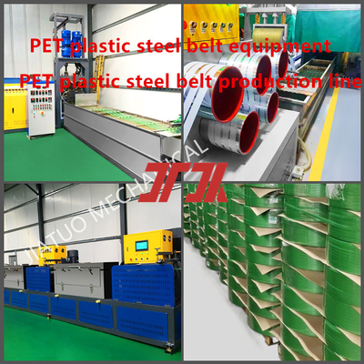 Machinerie en plastique 9-32mm PET Machine à bandes en acier plastique PET Ligne de production de bandes en acier plastique pour le mode de commande PLC