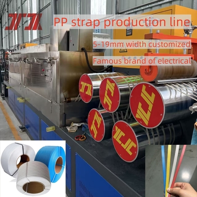 Double vis PP ceinture de fabrication de la machine Largeur de l'erreur dans 0,3 mm Fabrication de double couleur et Sandwich ceintures