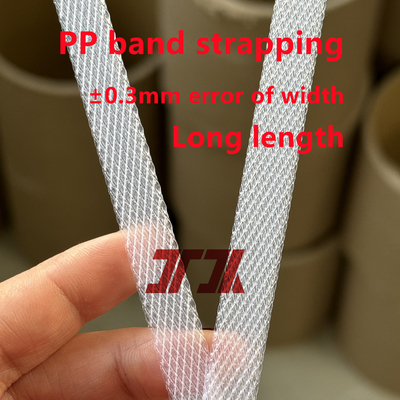 Double vis PP ceinture de fabrication de la machine Largeur de l'erreur dans 0,3 mm Fabrication de double couleur et Sandwich ceintures