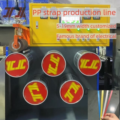 Machine de fabrication de sangles en PP à double vis unique avec impression de 5 à 19 mm Machine d'emballage automatique personnalisée