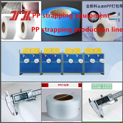 Machinerie plastique PP Extrudeuse PP équipement de fixation de sangles PP ligne de production de fixation de sangles de 5-19 mm