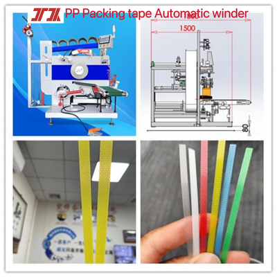 Machines en plastique personnalisées PP PET Machine d'emballage automatique PP PET Strapping Machine d'emballage de fil pour Aucune opération manuelle requise