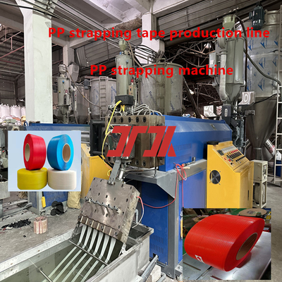 Fabrication de sangles en PP pour machine d'emballage automatique utilisez une ligne de production de sangles en PP avec une bonne flexibilité et longueur