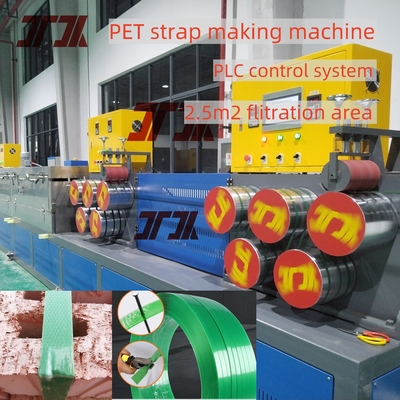 L'extrusion automatique d'emballage utilise des sangles d'emballage pour animaux de compagnie pour fabriquer une ligne de 9 à 32 mm de largeur personnalisée