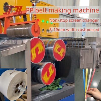 5 mm largeur spéciale ligne de production de sangles de haute capacité avec enroulement automatique et longue longueur