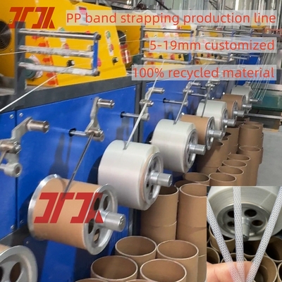 5 mm largeur spéciale ligne de production de sangles de haute capacité avec enroulement automatique et longue longueur
