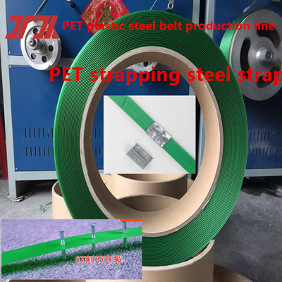 Machines de fabrication de bandes en plastique