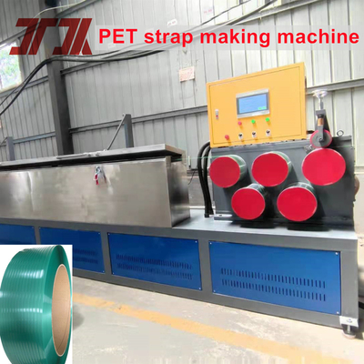 9-32mm Largeur personnalisée PET 3bandes Machine de fabrication de bande de sortie Avec 4000L de stock de baril haute productivité