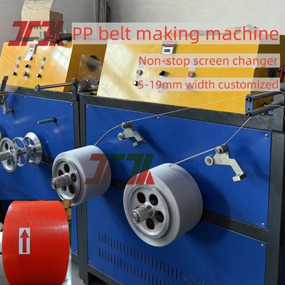 Machine d'extrusion de sangles en PP à double vis avec réservoir d'eau de refroidissement de 4 m et enrouleur automatique