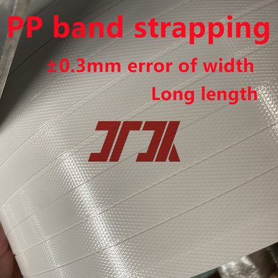 0.3 mm Tolérance de largeur PP extrudeuse de sangles d'emballage ligne de production avec enrouleur semi-automatique et PLC