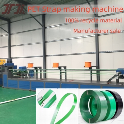 220-250 kg/h Capacité ligne d'extrusion plastique de production de ceintures pour animaux de compagnie avec 3,5 m2 de surface de filtre et un enroulement soigné