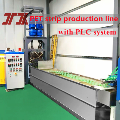 Ligne d'extrusion de courroies en PET de 350 à 950 kg pour la fabrication de courroies en PET avec certification SGS