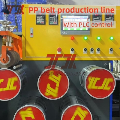 Machine d'extrusion de sangles en PP à double vis avec réservoir d'eau de refroidissement de 4 m et enrouleur automatique