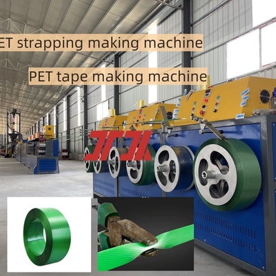 L'équipement de fixation en acier en plastique PET peut utiliser une machine d'enroulement automatique