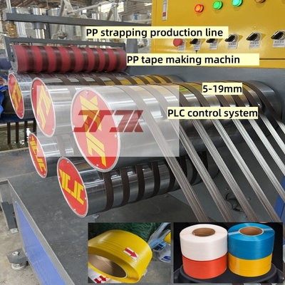 Extrudeuse en plastique PP machine à attacher les bandes PP équipement de production de bande à attacher les bandes PP ligne de production de bande à attacher les bandes PP avec système de contrôle PLC