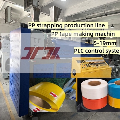 Ligne de production de ruban adhésif PP 5-19 mm de haute qualité personnalisée équipement de ruban adhésif PP pour le remplacement sans arrêt de l'écran 24 heures