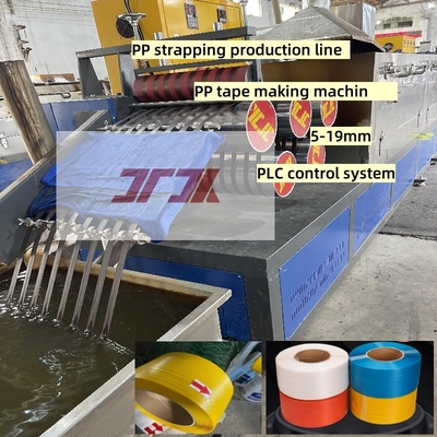 Système de commande PLC Machine de fabrication de courroies d'emballage en plastique en PP avec moule réglable Largeur 5-19 mm