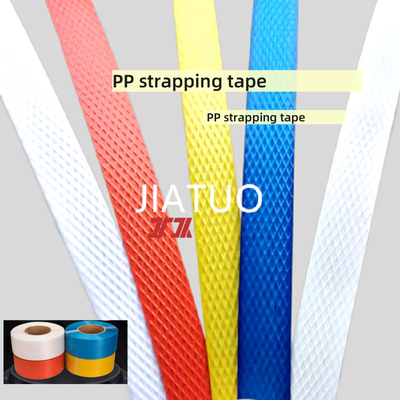 5-19mm Fabricant personnalisé Polypropylène Strapping Pp Strapping Strap Pour l'emballage de fret léger