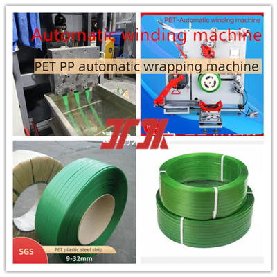 Machinerie pour le plastique Machine d'emballage automatique sur mesure en PP PET Machine d'emballage automatique en PP PET pour le fil de fer de 120 à 300 m/min