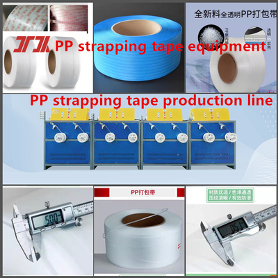 Une ligne de production de sangles en PP à double vis unique de 15 mm.