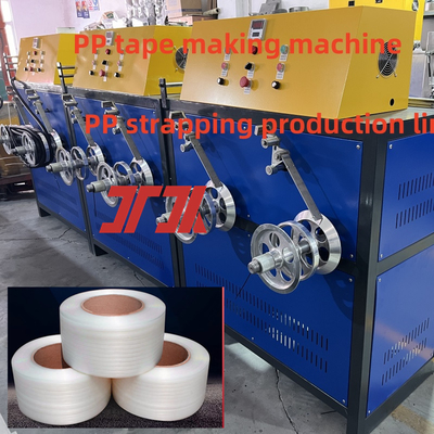 Système de commande PLC Machine de fabrication de courroies d'emballage en plastique en PP avec moule réglable Largeur 5-19 mm