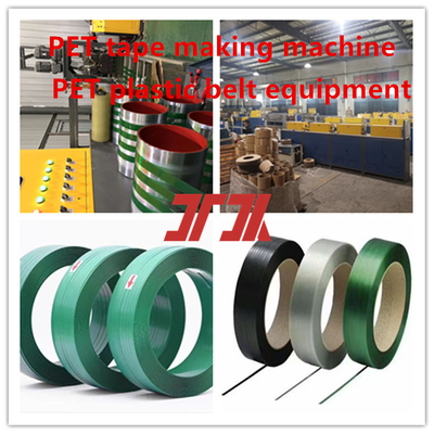 L'extrusion automatique d'emballage utilise des sangles d'emballage pour animaux de compagnie pour fabriquer une ligne de 9 à 32 mm de largeur personnalisée
