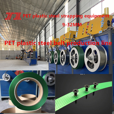 Machine de fabrication de courroies en PET à vis unique de 9 à 25 mm à grande vitesse
