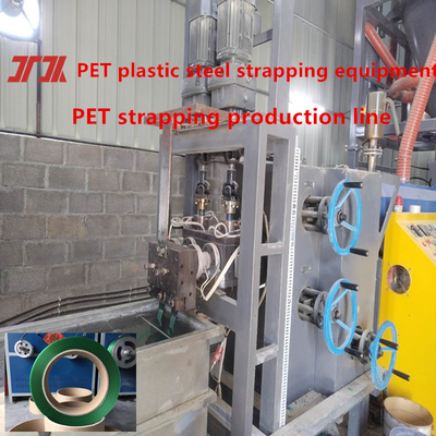 Machine de fabrication de ceintures de bandes de PET pour emballage de marchandises lourdes avec système de commande PLC
