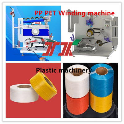 Machines en plastique personnalisées PP PET Machine d'emballage automatique PP PET Strapping Machine d'emballage de fil pour Aucune opération manuelle requise