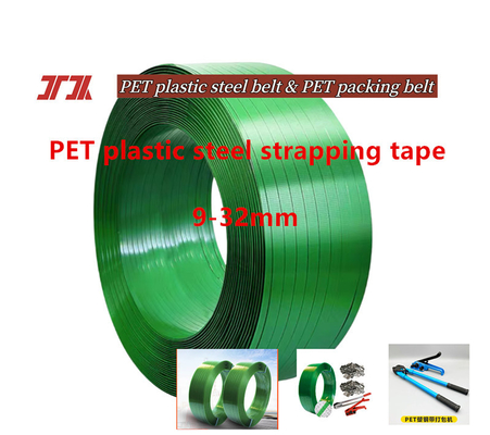 Machinerie de fabrication de bandes de plastique PET personnalisée
