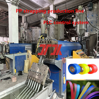 Ligne d'extrusion de bande de sangle en PP - Machine de fabrication de bande de sangle en plastique en PP pour une épaisseur de 0,4-1,2 mm