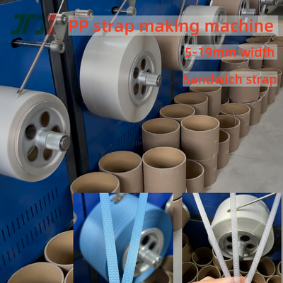280 kg/h PP 4Straps Machine de fabrication de sortie avec système de contrôle PLC et 250-300m/min à grande vitesse