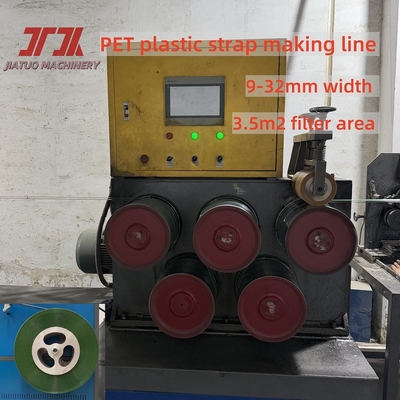L'extrusion automatique d'emballage utilise des sangles d'emballage pour animaux de compagnie pour fabriquer une ligne de 9 à 32 mm de largeur personnalisée