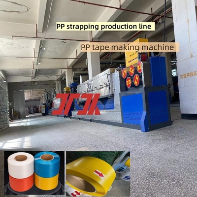 Machinerie de fabrication de courroies en plastique sur mesure PP équipement de courroies en plastique PP pour équipement d'extrusion haut de gamme